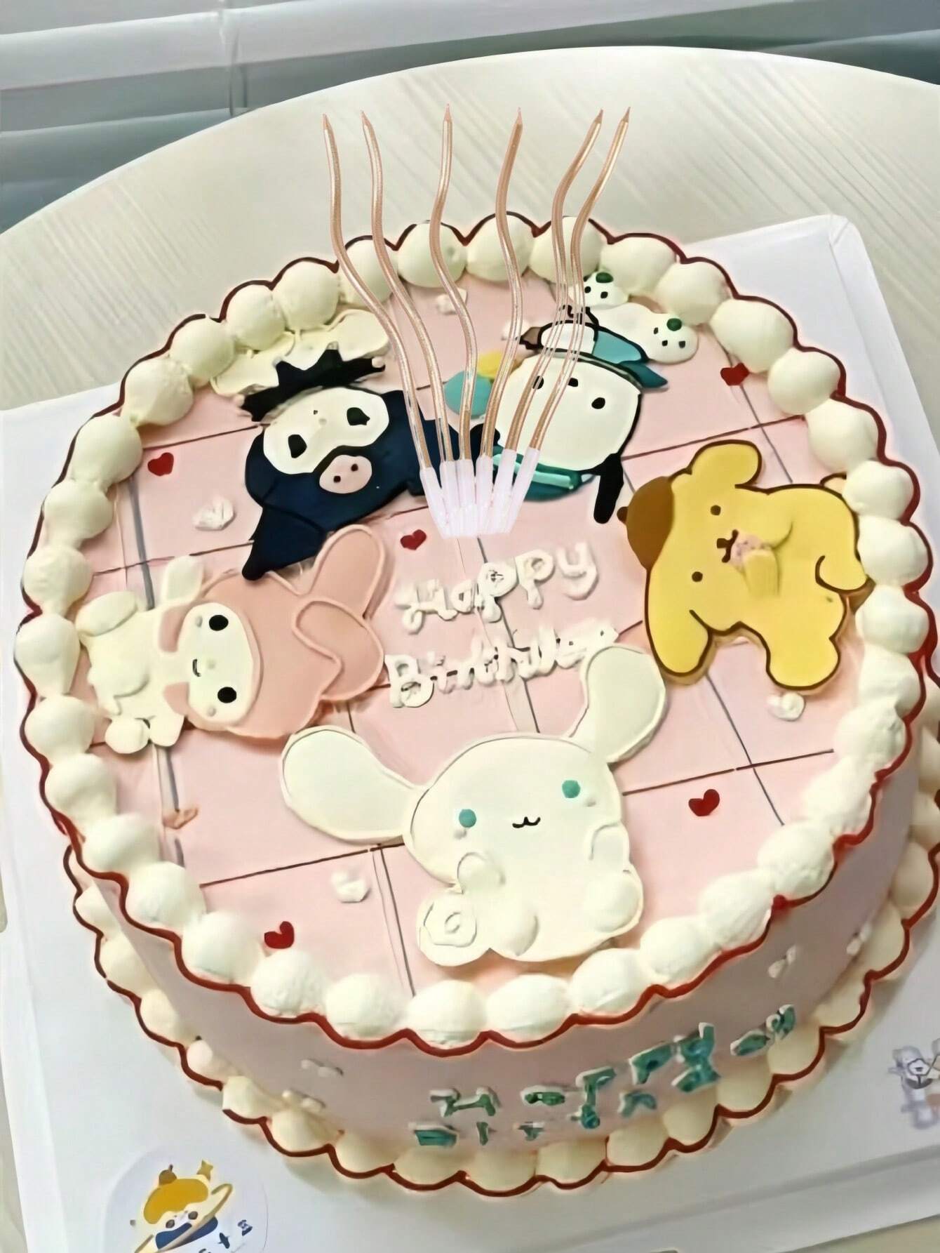 14