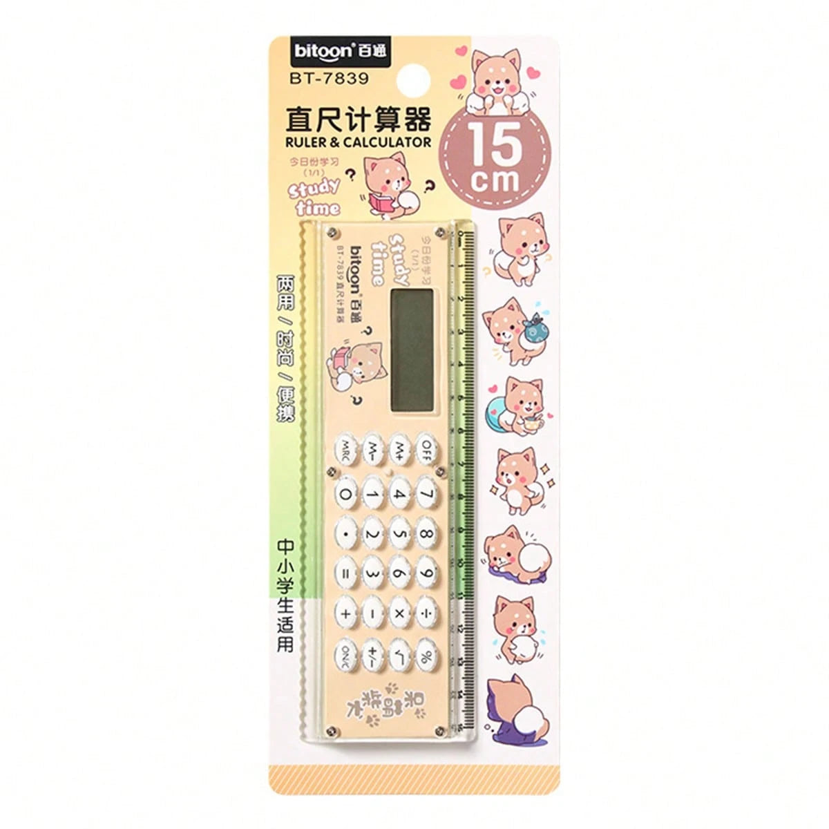11