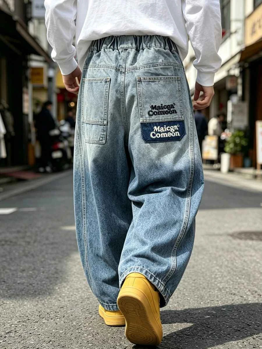 Boys Loose Straight Leg Cargo Denim Jeans With Large Pockets